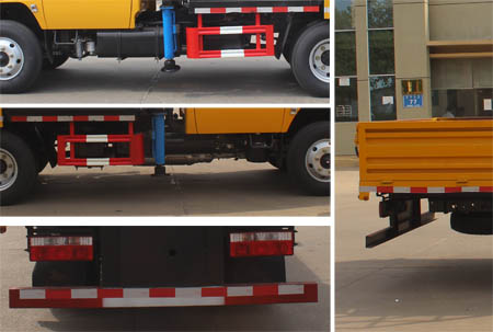 潤知星牌SCS5043JGKEQ6型高空作業車 潤知星牌SCS5043JGKEQ6型高空作業車