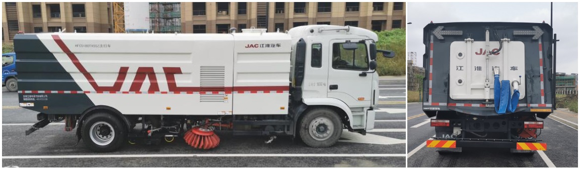 江淮牌HFC5180TXSSZ型洗掃車 江淮牌HFC5180TXSSZ型洗掃車