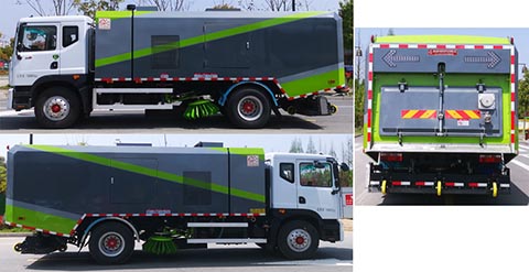 中潔牌XZL5180TXS6型洗掃車 中潔牌XZL5180TXS6型洗掃車