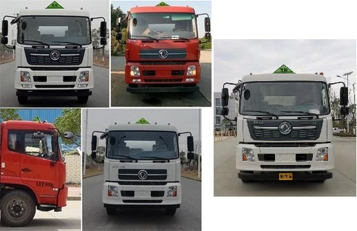 醒獅牌SLS5180GJYD6型飛機(jī)加油車(chē) 醒獅牌SLS5180GJYD6型飛機(jī)加油車(chē)