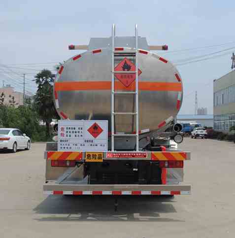 醒獅牌SLS5180GJYD6型飛機(jī)加油車(chē) 醒獅牌SLS5180GJYD6型飛機(jī)加油車(chē)