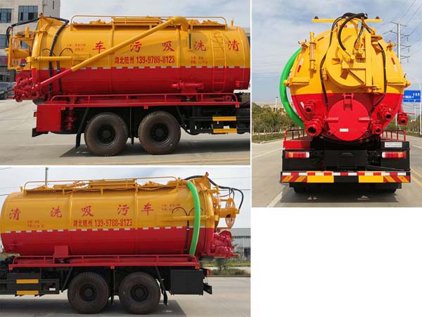 楚勝牌CSC5250GQWZ6型清洗吸污車 楚勝牌CSC5250GQWZ6型清洗吸污車