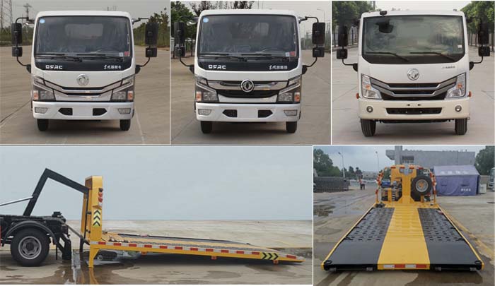 華通牌HCQ5045TQZEQ6型清障車 華通牌HCQ5045TQZEQ6型清障車