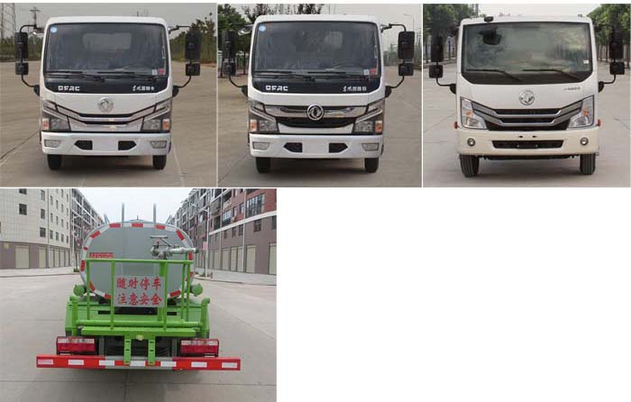 華通牌HCQ5045TDYEQ6型多功能抑塵車 華通牌HCQ5045TDYEQ6型多功能抑塵車