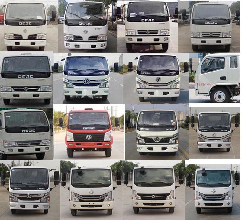華通牌HCQ5075GSSEQ6型灑水車 華通牌HCQ5075GSSEQ6型灑水車