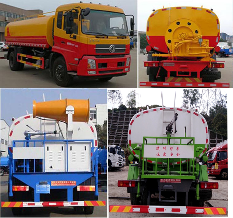 天威緣牌TWY5186GPSE6型綠化噴灑車 天威緣牌TWY5186GPSE6型綠化噴灑車