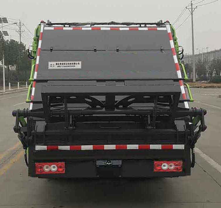 帝王環(huán)衛(wèi)牌HDW5074ZYSBJ6型壓縮式垃圾車 帝王環(huán)衛(wèi)牌HDW5074ZYSBJ6型壓縮式垃圾車