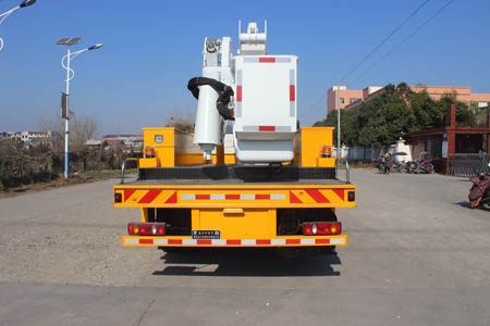 潤知星牌SCS5121JGKJHDFH6型高空作業(yè)車 潤知星牌SCS5121JGKJHDFH6型高空作業(yè)車