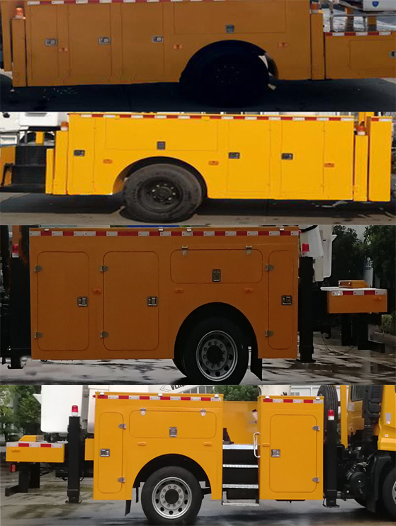 潤知星牌SCS5121JGKJHDFH6型高空作業(yè)車 潤知星牌SCS5121JGKJHDFH6型高空作業(yè)車