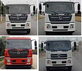 華星牌CCG5180TXSD6型洗掃車 華星牌CCG5180TXSD6型洗掃車
