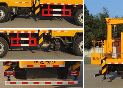 潤知星牌SCS5072JGK19SH6型高空作業車 潤知星牌SCS5072JGK19SH6型高空作業車