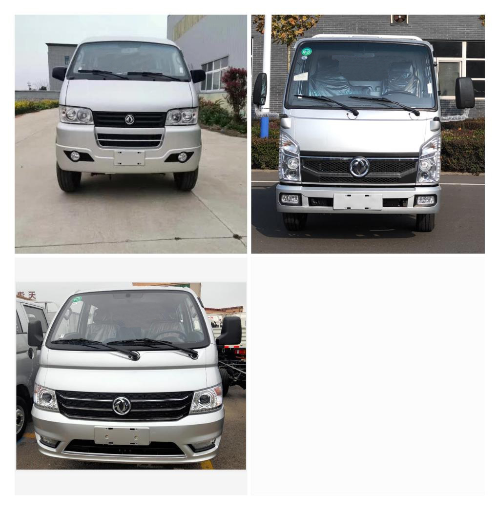 中汽力威牌HLW5030TSL6EQ型掃路車 中汽力威牌HLW5030TSL6EQ型掃路車