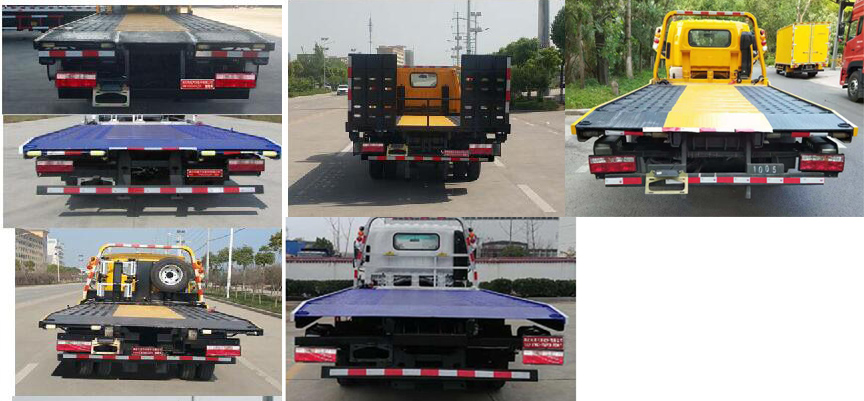 專威牌HTW5045TQZPJH6型清障車 專威牌HTW5045TQZPJH6型清障車