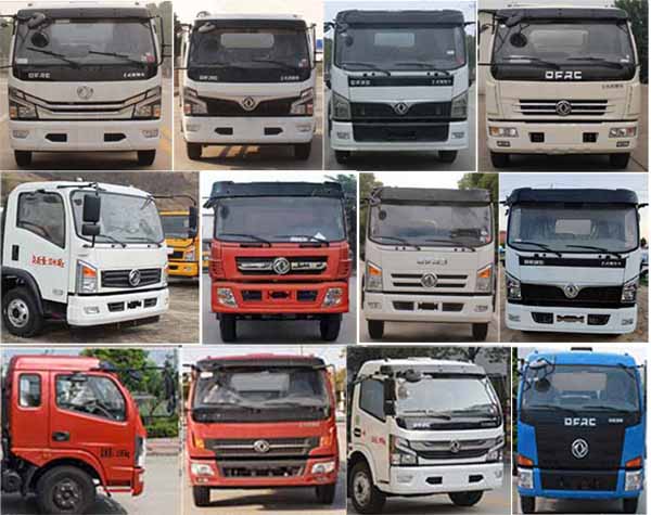 華通牌HCQ5121GQW6EQJX型清洗吸污車 華通牌HCQ5121GQW6EQJX型清洗吸污車