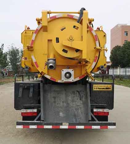 華通牌HCQ5121GQW6EQJX型清洗吸污車 華通牌HCQ5121GQW6EQJX型清洗吸污車