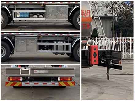 楚飛牌CLQ5320GYY6CA型鋁合金運(yùn)油車(chē) 楚飛牌CLQ5320GYY6CA型鋁合金運(yùn)油車(chē)