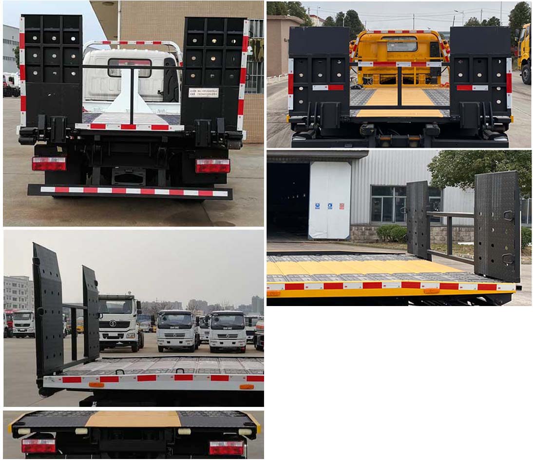 楚勝牌CSC5045TQZPJH6型清障車 楚勝牌CSC5045TQZPJH6型清障車