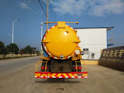 浩天星運牌HTX5188GXWL6型吸污車 浩天星運牌HTX5188GXWL6型吸污車