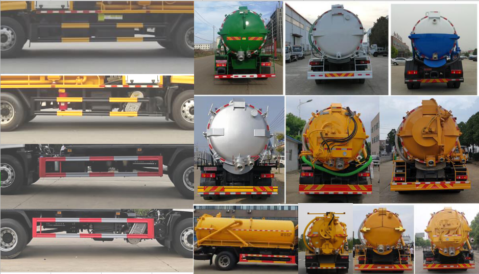 浩天星運牌HTX5188GXWL6型吸污車 浩天星運牌HTX5188GXWL6型吸污車