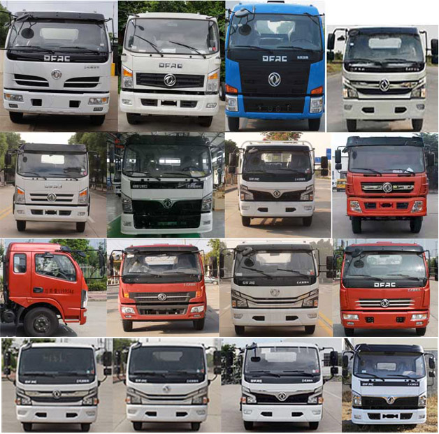 炎帝牌SZD5125GXE6型吸糞車 炎帝牌SZD5125GXE6型吸糞車