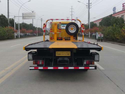 華通牌HCQ5040TQZQL6型清障車 華通牌HCQ5040TQZQL6型清障車