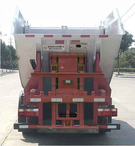 帝王環衛牌HDW5073ZZZCA6型自裝卸式垃圾車 帝王環衛牌HDW5073ZZZCA6型自裝卸式垃圾車