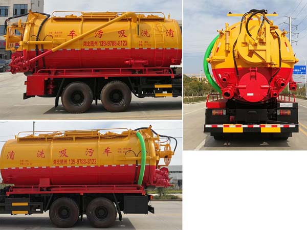 楚勝牌CSC5250GQWW6型清洗吸污車(chē) 楚勝牌CSC5250GQWW6型清洗吸污車(chē)