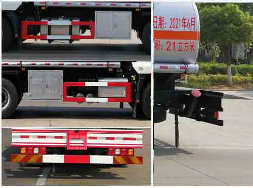 楚飛牌CLQ5261GYY6SX型運油車 楚飛牌CLQ5261GYY6SX型運油車