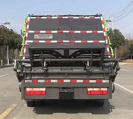 帝王環(huán)衛(wèi)牌HDW5072ZYSCA6型壓縮式垃圾車(chē) 帝王環(huán)衛(wèi)牌HDW5072ZYSCA6型壓縮式垃圾車(chē)