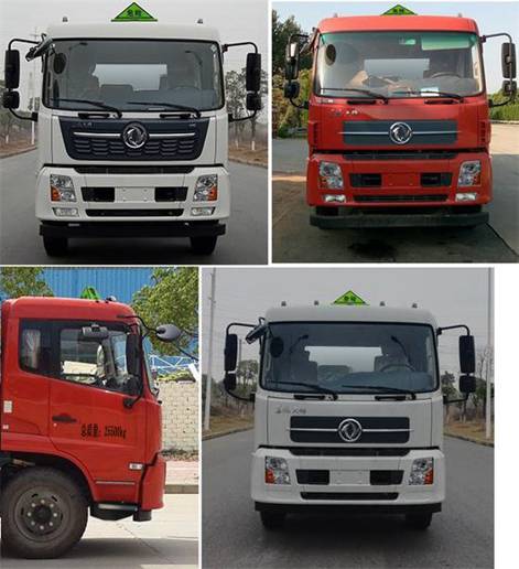 醒獅牌SLS5263GYYD6A型運油車 醒獅牌SLS5263GYYD6A型運油車