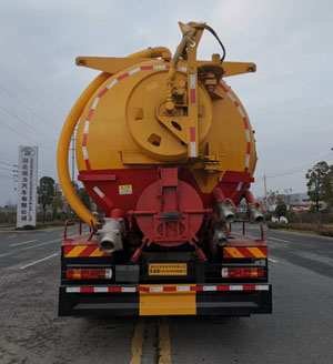 華通牌HCQ5250GQW6ZZWS型清洗吸污車 華通牌HCQ5250GQW6ZZWS型清洗吸污車