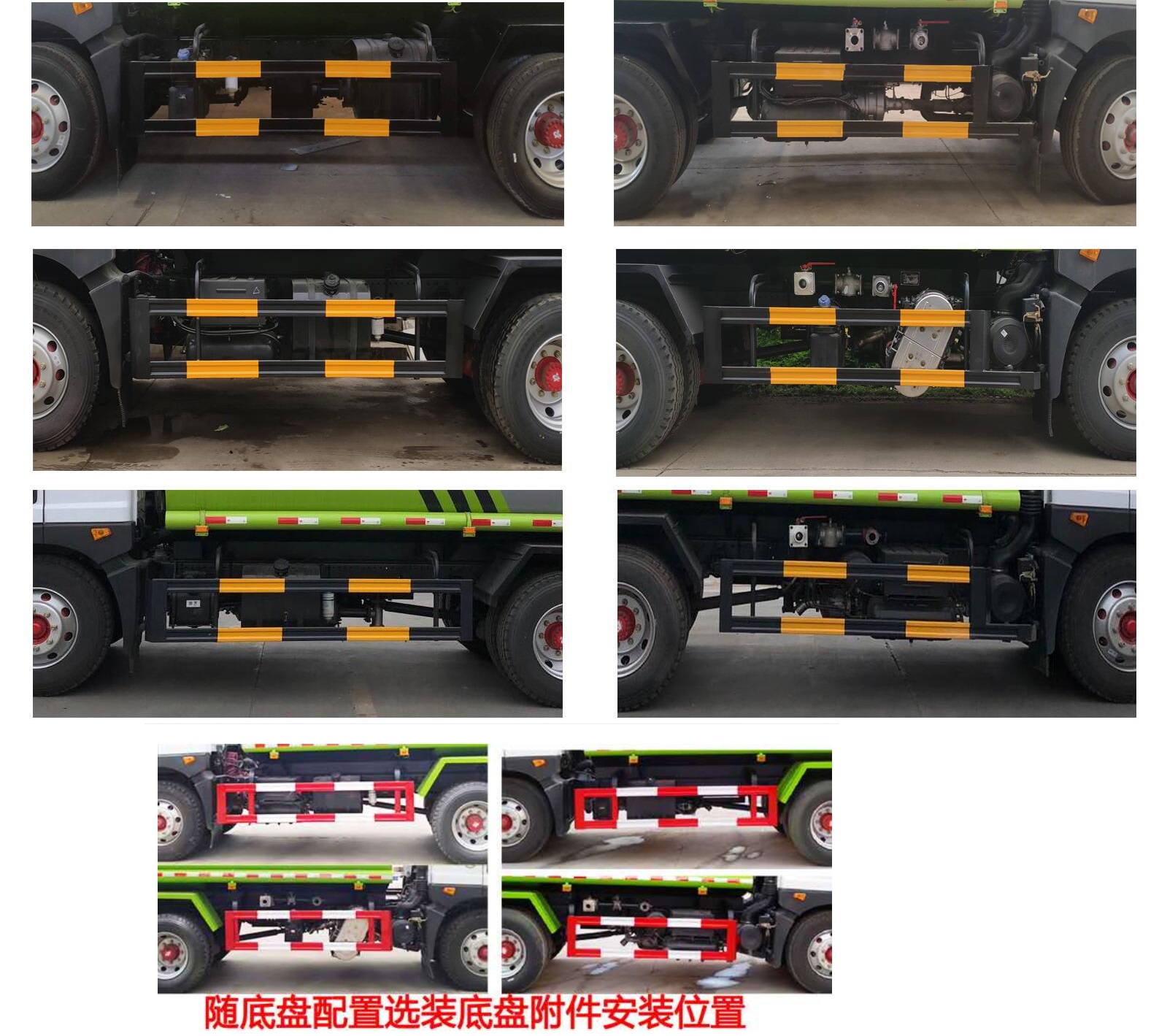 中汽力威牌HLW5160GSS6EQ型灑水車 中汽力威牌HLW5160GSS6EQ型灑水車