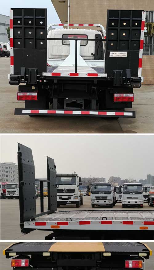 楚勝牌CSC5047TQZPZ6型清障車 楚勝牌CSC5047TQZPZ6型清障車