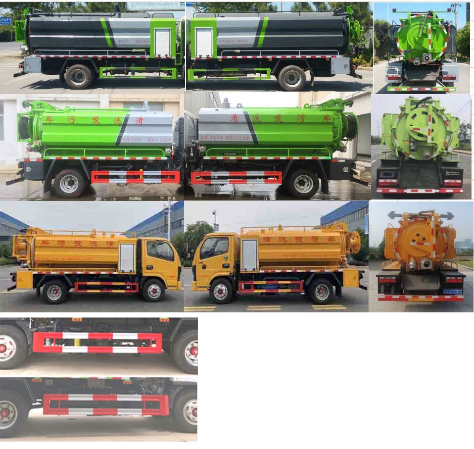 浩天星運(yùn)牌HTX5070GQWL6型清洗吸污車 浩天星運(yùn)牌HTX5070GQWL6型清洗吸污車