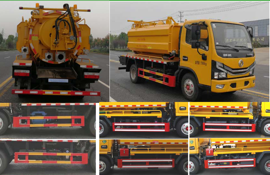 浩天星運(yùn)牌HTX5070GQWL6型清洗吸污車 浩天星運(yùn)牌HTX5070GQWL6型清洗吸污車