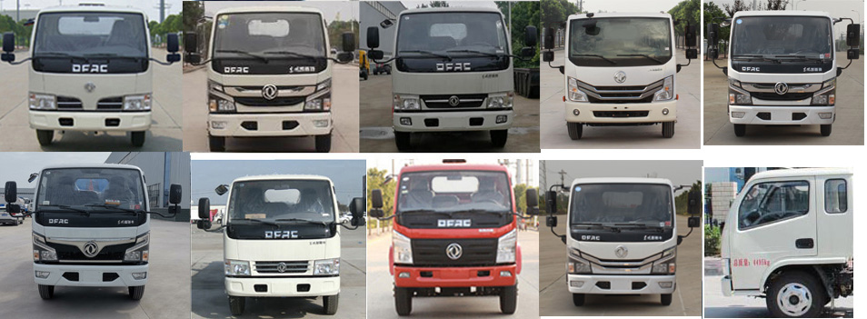 神狐牌HLQ5072GQWE6型清洗吸污車 神狐牌HLQ5072GQWE6型清洗吸污車