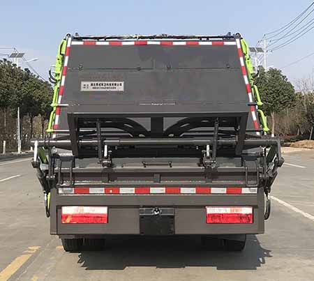 帝王環(huán)衛(wèi)牌HDW5081ZYSH6型壓縮式垃圾車 帝王環(huán)衛(wèi)牌HDW5081ZYSH6型壓縮式垃圾車