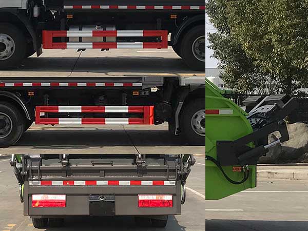 帝王環(huán)衛(wèi)牌HDW5081ZYSH6型壓縮式垃圾車 帝王環(huán)衛(wèi)牌HDW5081ZYSH6型壓縮式垃圾車