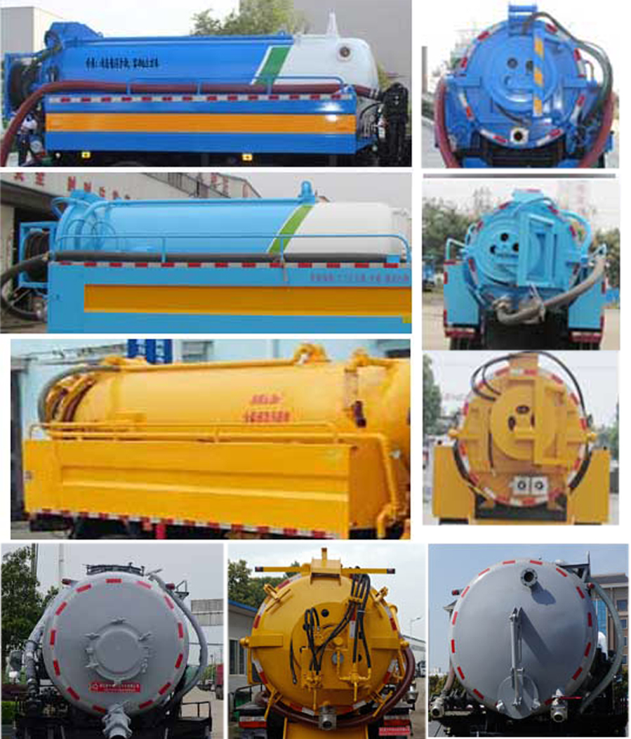虹宇牌HYS5120GXWE6型吸污車(chē) 虹宇牌HYS5120GXWE6型吸污車(chē)