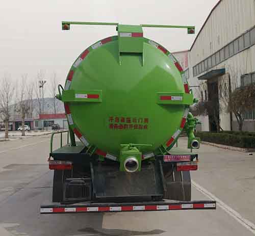 虹宇牌HYS5120GXWE6型吸污車(chē) 虹宇牌HYS5120GXWE6型吸污車(chē)