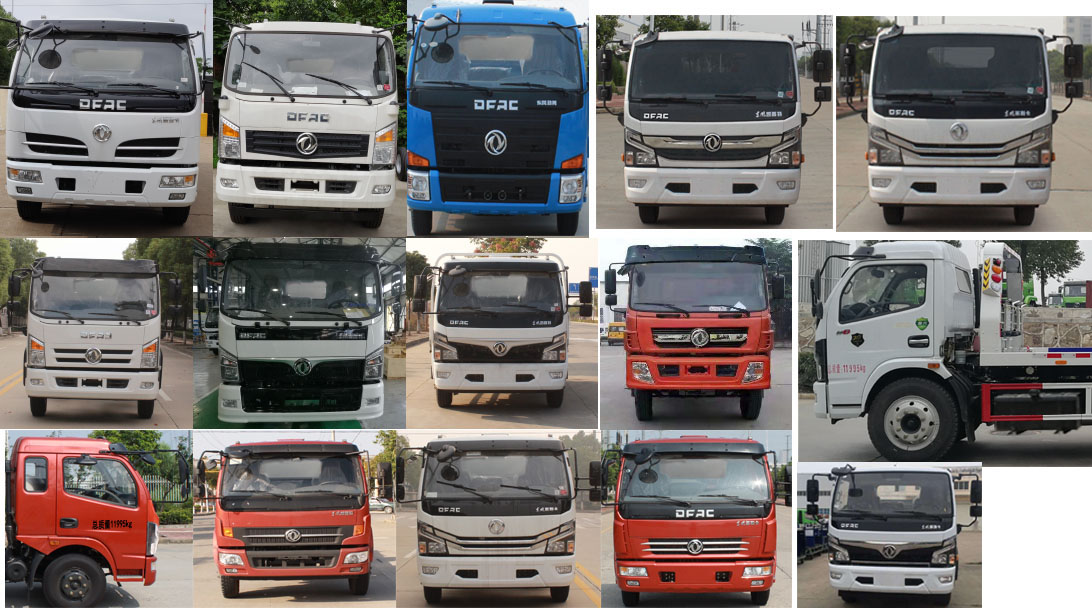 楚勝牌CSC5125TQZP6型清障車 楚勝牌CSC5125TQZP6型清障車