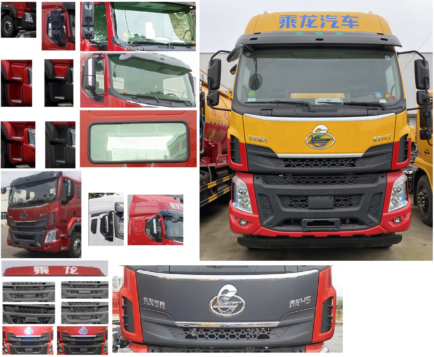 楚勝牌CSC5250GQWEL6型清洗吸污車 楚勝牌CSC5250GQWEL6型清洗吸污車