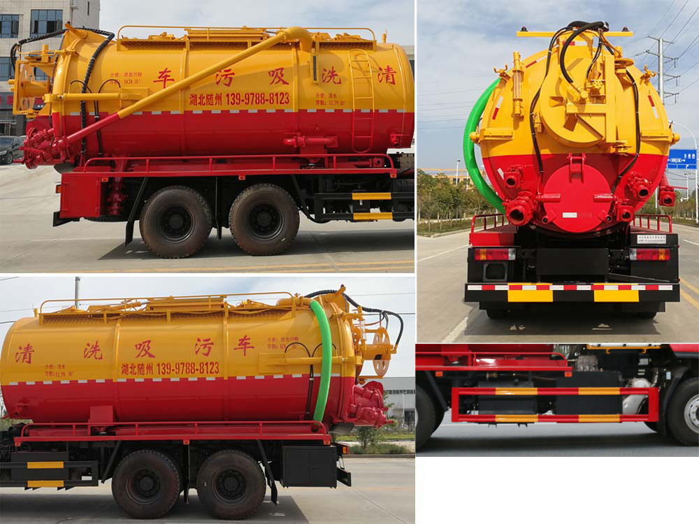 楚勝牌CSC5250GQWEL6型清洗吸污車 楚勝牌CSC5250GQWEL6型清洗吸污車