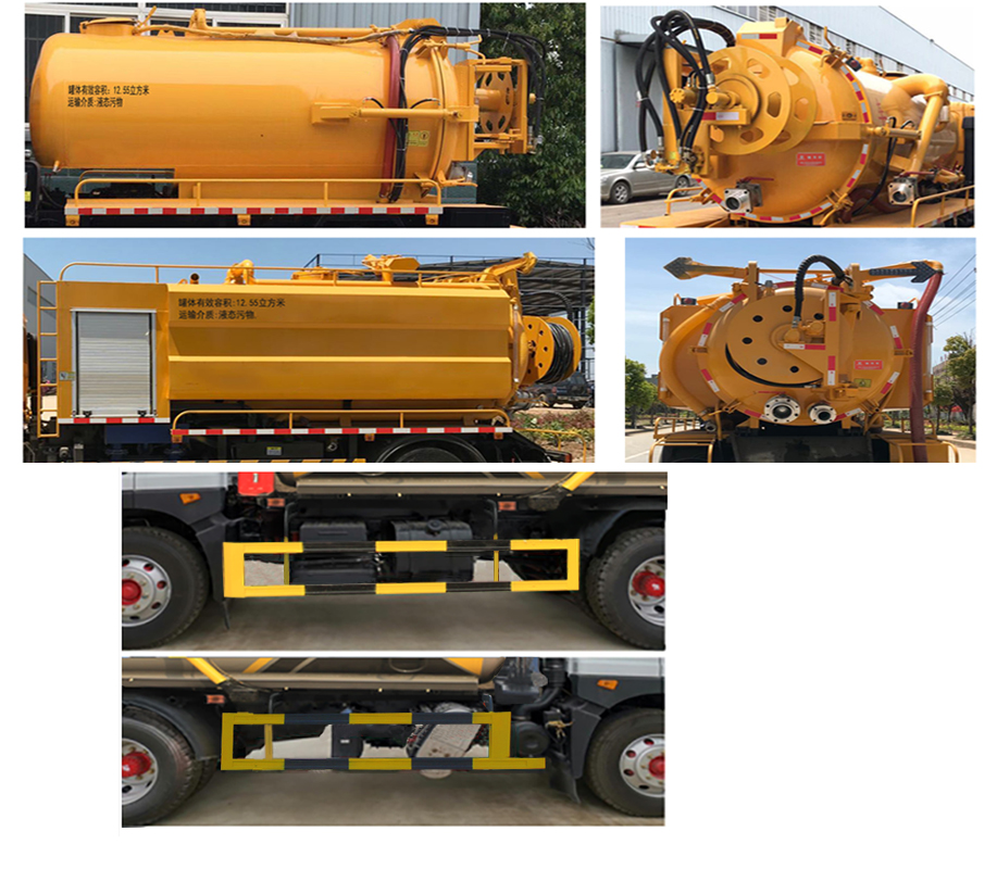 凱力風牌KLF5180GXWE6型吸污車 凱力風牌KLF5180GXWE6型吸污車