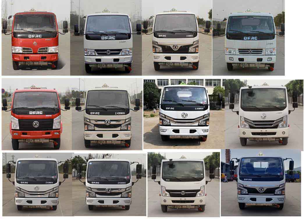 楚飛牌CLQ5071GYY6E型運油車 楚飛牌CLQ5071GYY6E型運油車