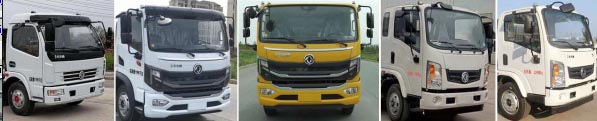 華通牌HCQ5080TSDEQ6型防役消毒灑水車 華通牌HCQ5080TSDEQ6型防役消毒灑水車