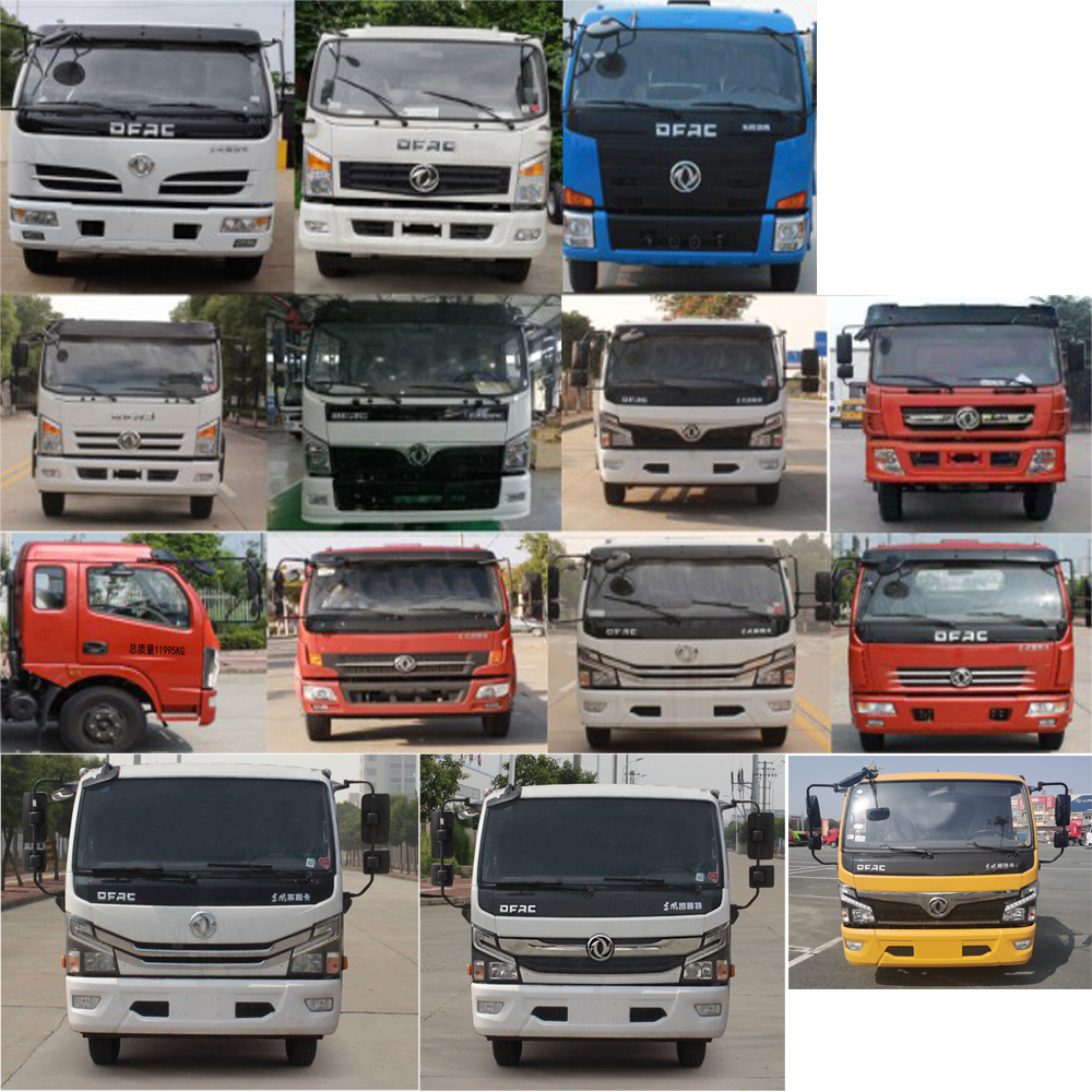 虹宇牌HYS5048TQZE6型清障車 虹宇牌HYS5048TQZE6型清障車