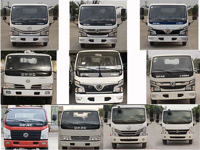 帝王環(huán)衛(wèi)牌HDW5076ZYSE6型壓縮式垃圾車 帝王環(huán)衛(wèi)牌HDW5076ZYSE6型壓縮式垃圾車