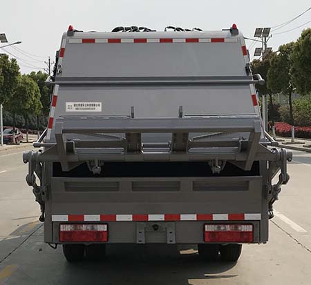 帝王環(huán)衛(wèi)牌HDW5076ZYSE6型壓縮式垃圾車 帝王環(huán)衛(wèi)牌HDW5076ZYSE6型壓縮式垃圾車