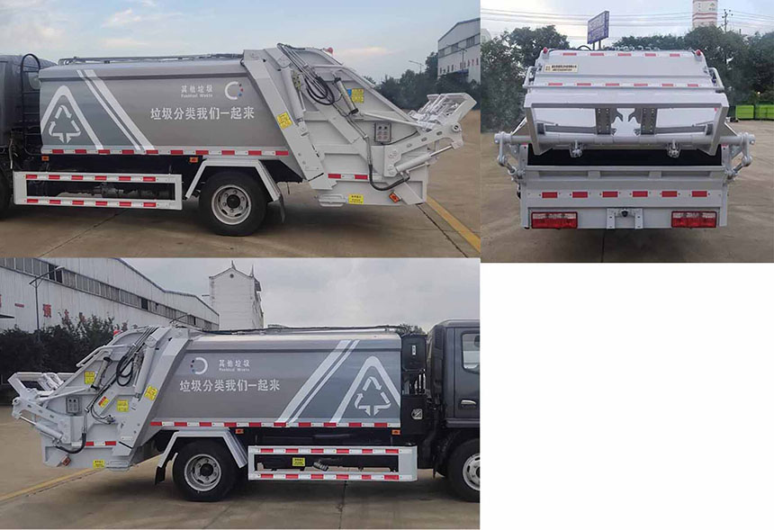 帝王環(huán)衛(wèi)牌HDW5076ZYSE6型壓縮式垃圾車 帝王環(huán)衛(wèi)牌HDW5076ZYSE6型壓縮式垃圾車
